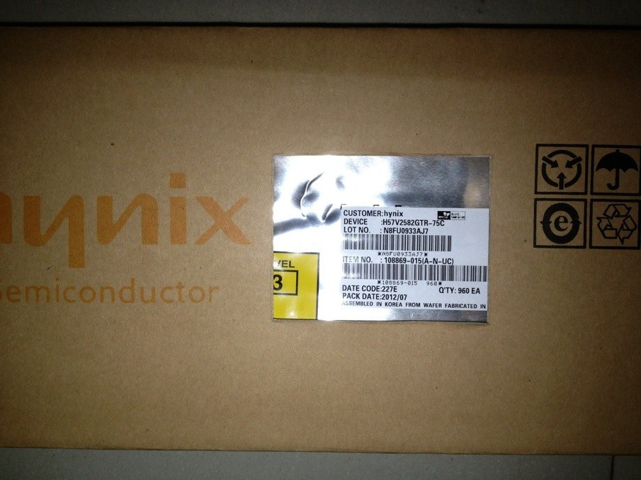 H57V2582GTR-75C