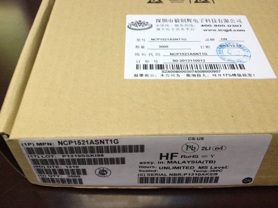 NCP1521 ASNT1G