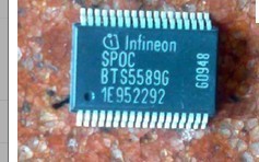 BTS5589G