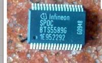 BTS5589G