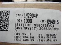 LM2904P