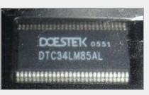 DTC34LM85AL