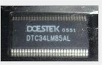 DTC34LM85AL