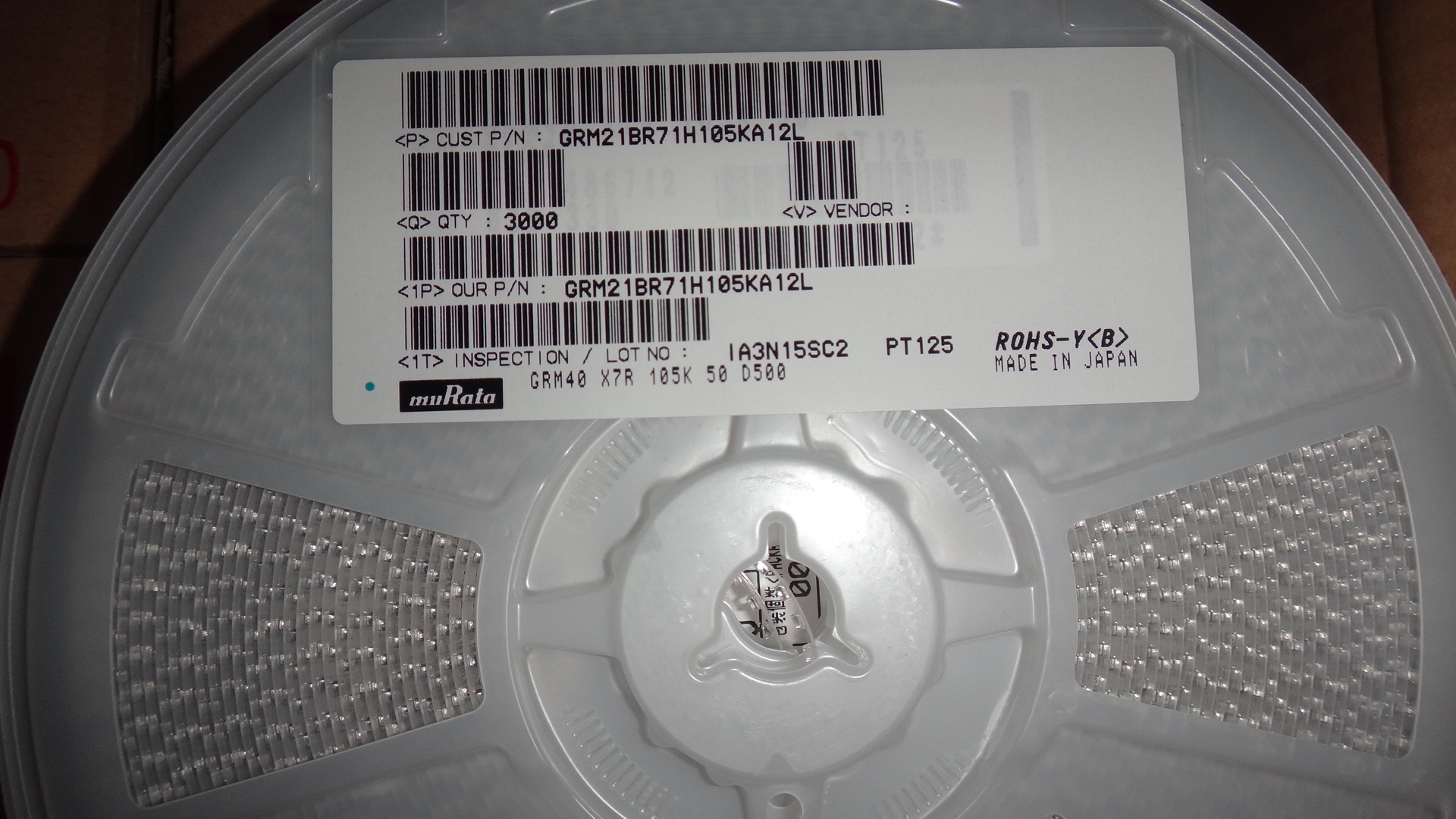 GRM21BR71H105KA12L