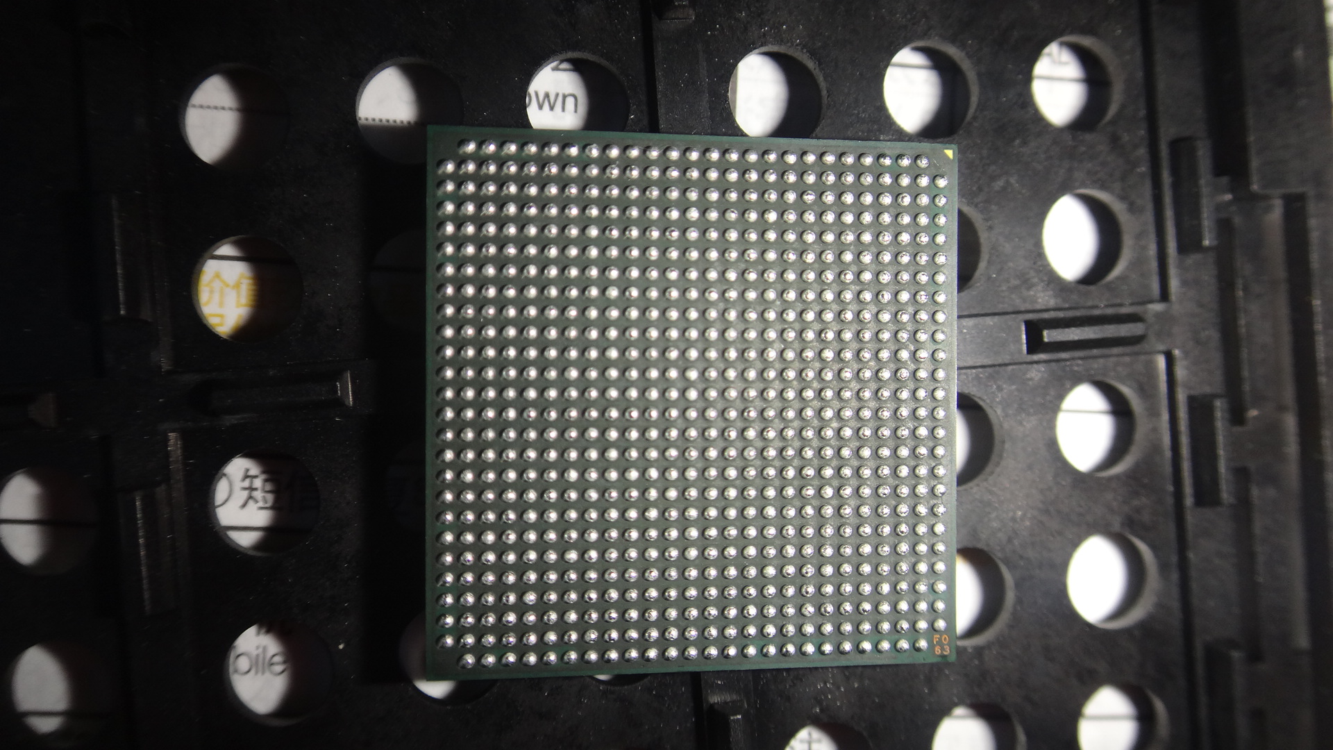 XC4VFX20-10FF672I