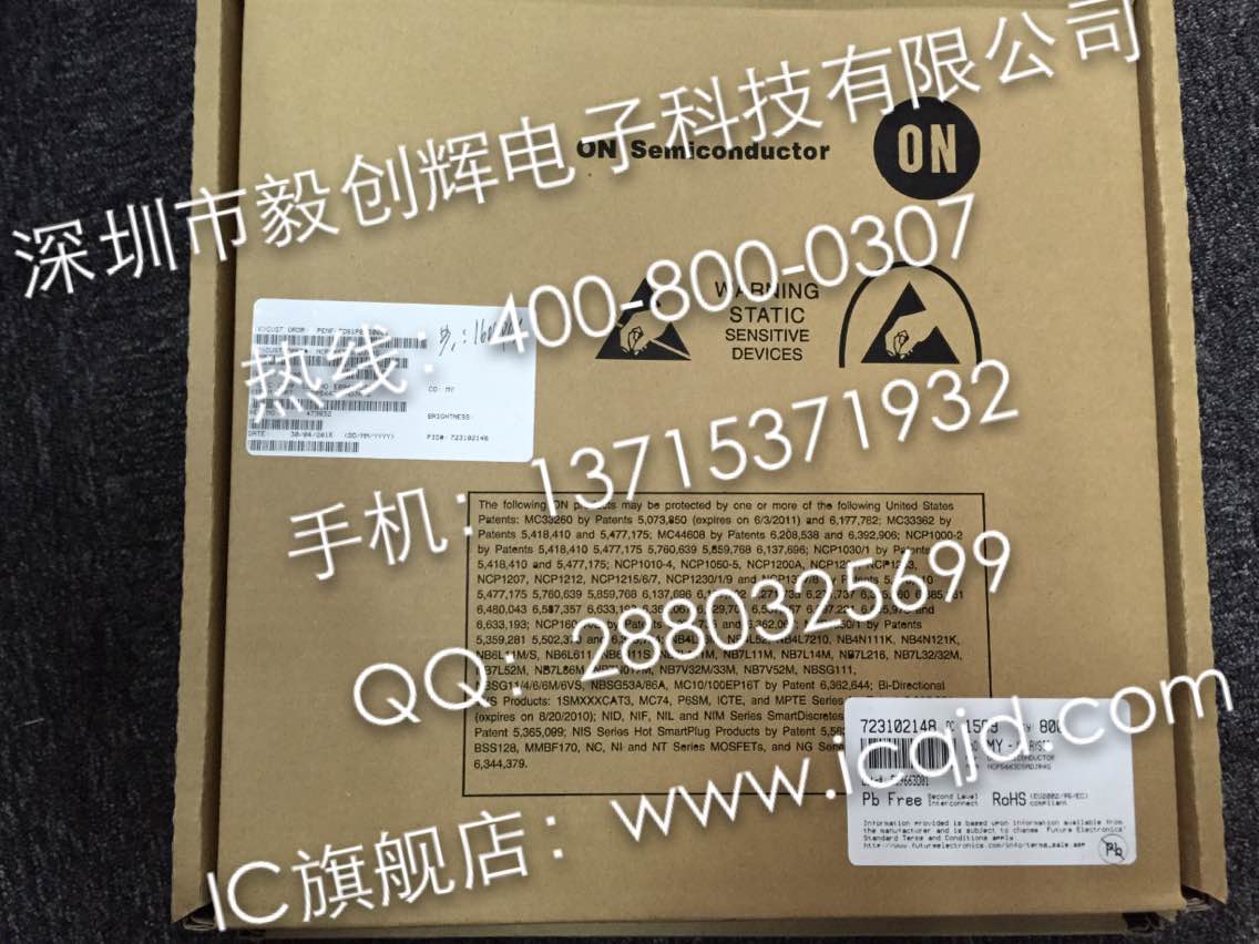 NCP5663DSA