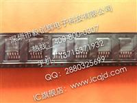 NCP5663DSA